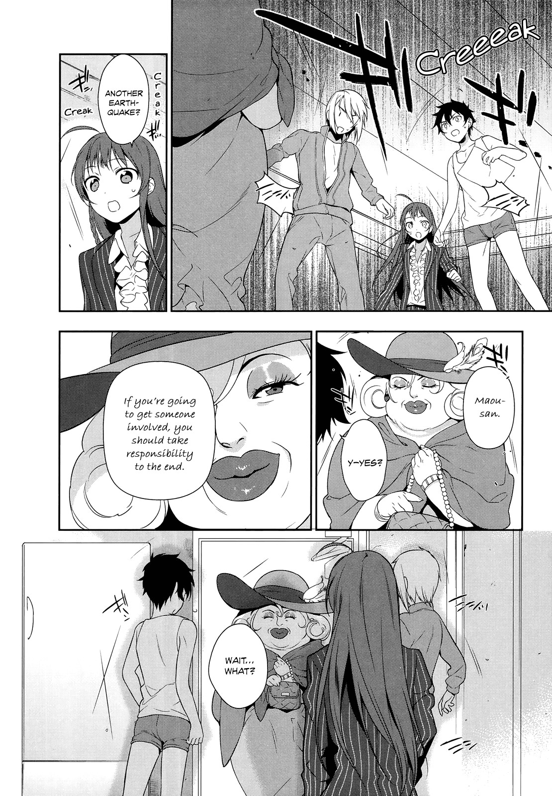Hataraku Maousama! chapter 6 page 21