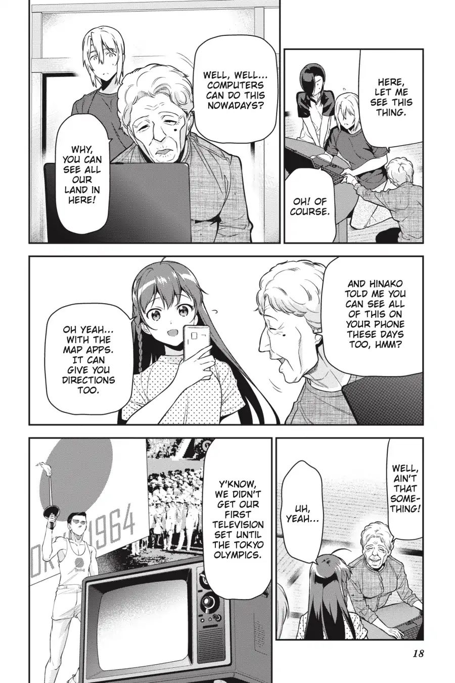 Hataraku Maousama! chapter 60 page 18