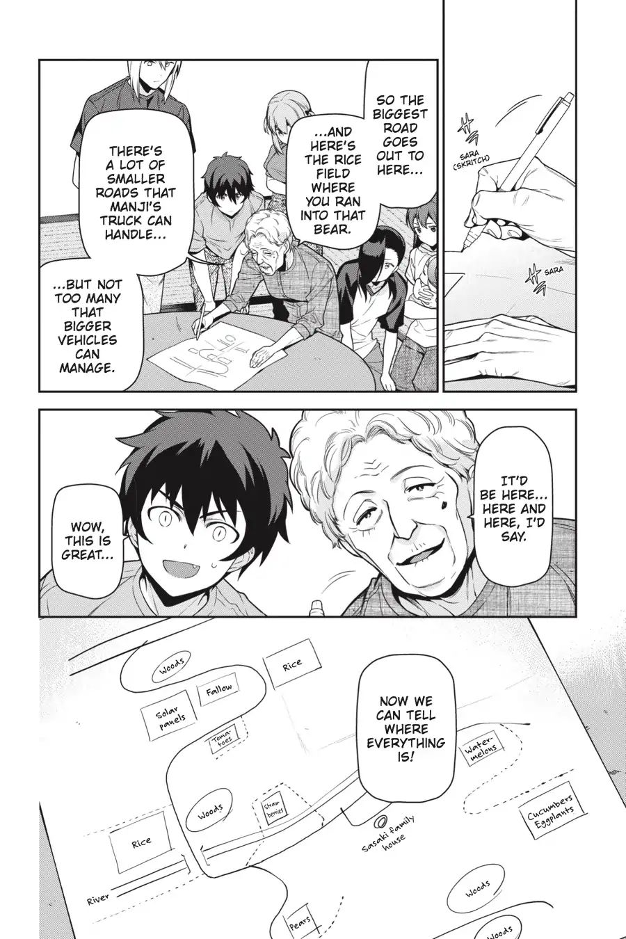 Hataraku Maousama! chapter 60 page 20