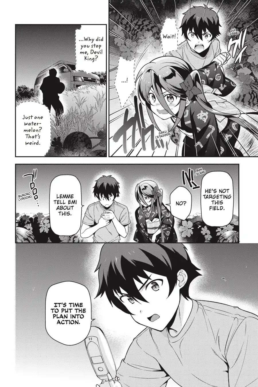 Hataraku Maousama! chapter 60 page 32