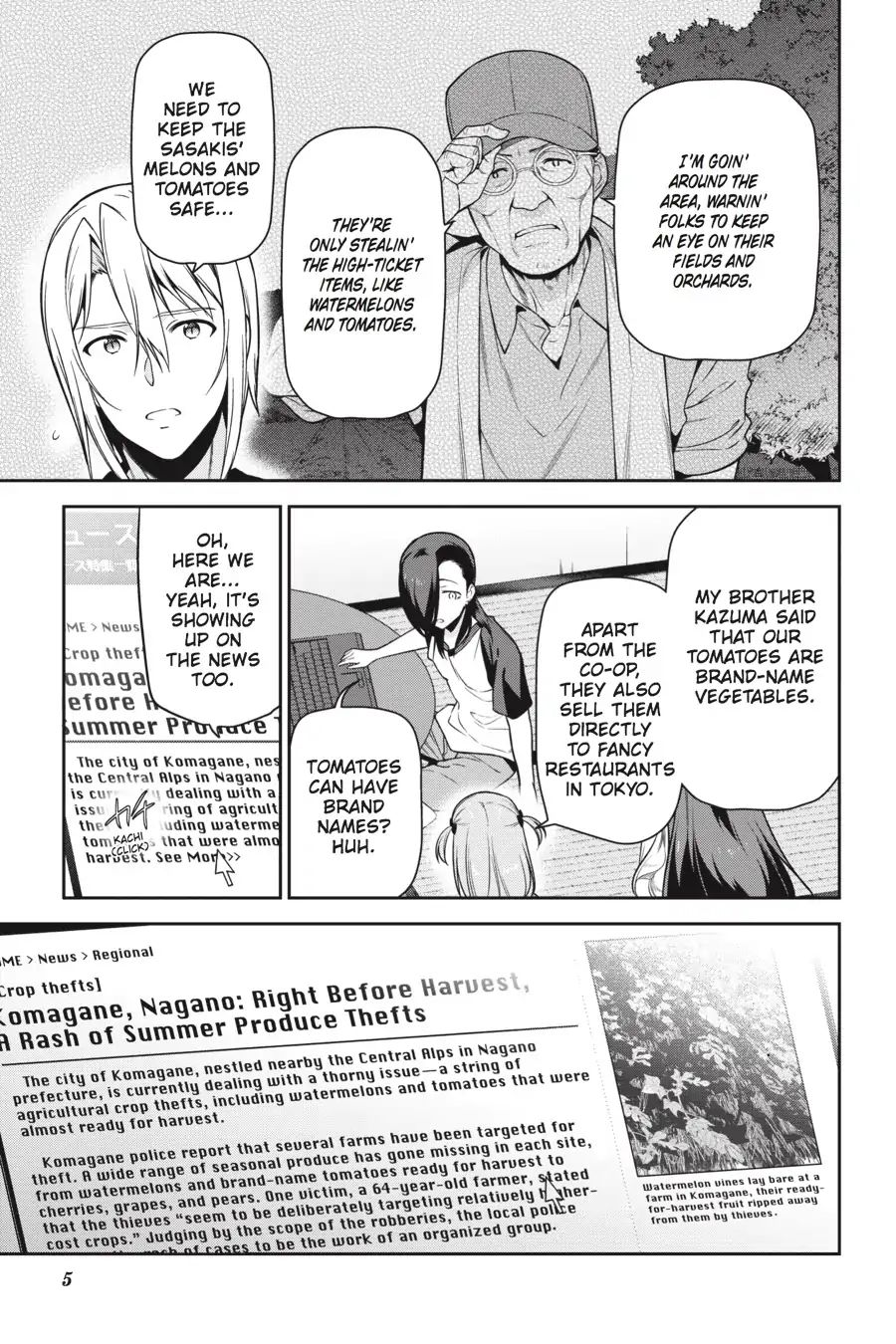 Hataraku Maousama! chapter 60 page 5