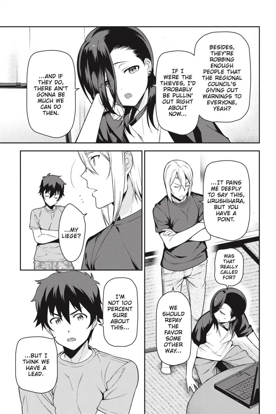 Hataraku Maousama! chapter 60 page 7