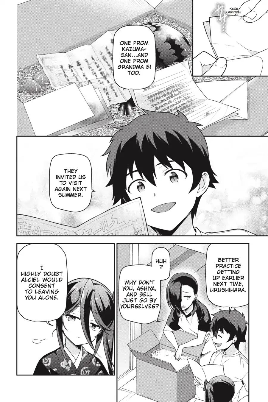 Hataraku Maousama! chapter 62 page 14