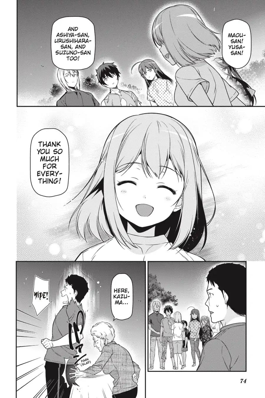 Hataraku Maousama! chapter 62 page 6