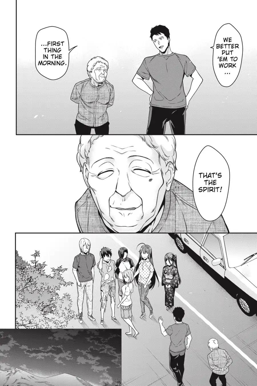 Hataraku Maousama! chapter 62 page 8