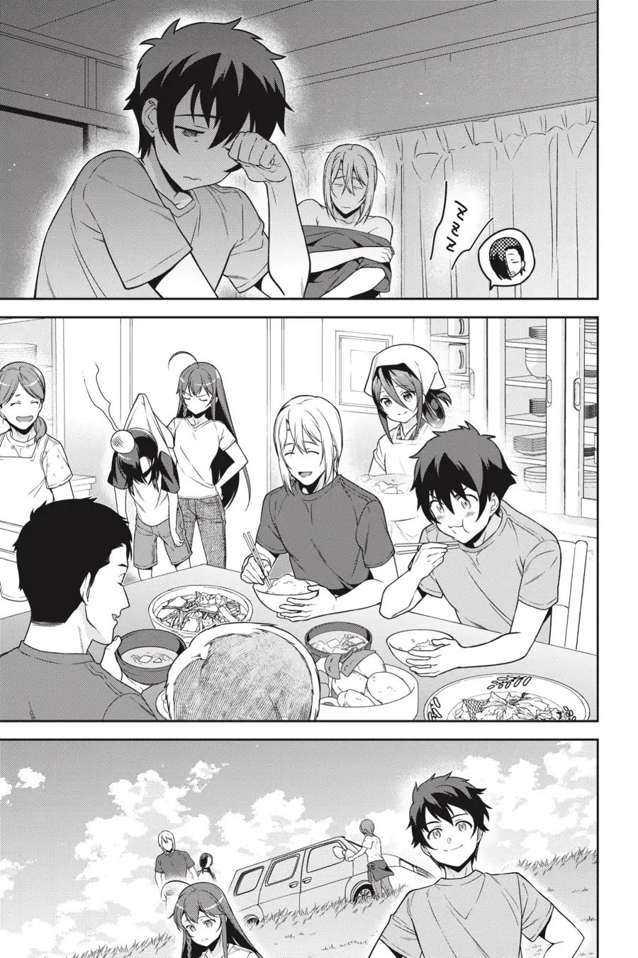 Hataraku Maousama! chapter 62 page 9