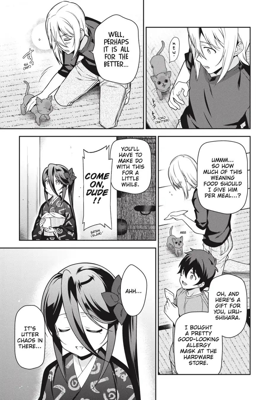 Hataraku Maousama! chapter 64 page 14