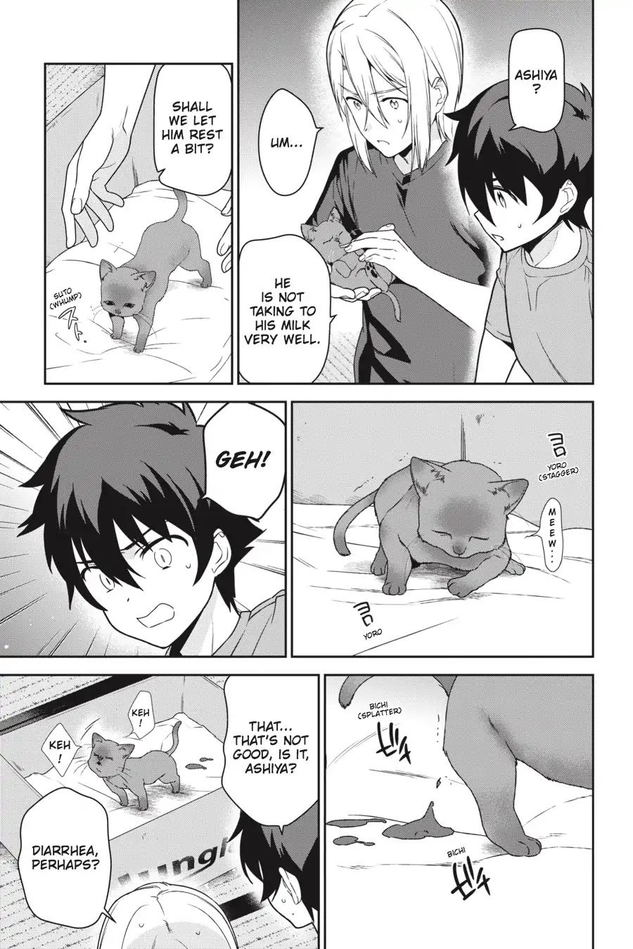 Hataraku Maousama! chapter 64 page 2