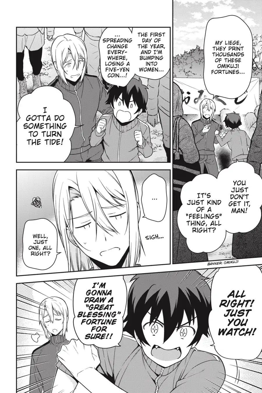 Hataraku Maousama! chapter 65 page 19