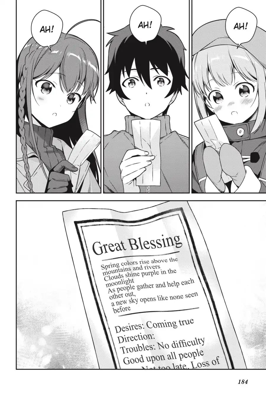 Hataraku Maousama! chapter 65 page 21