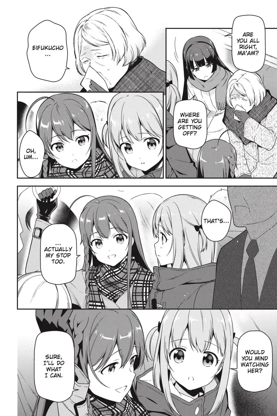 Hataraku Maousama! chapter 65 page 3