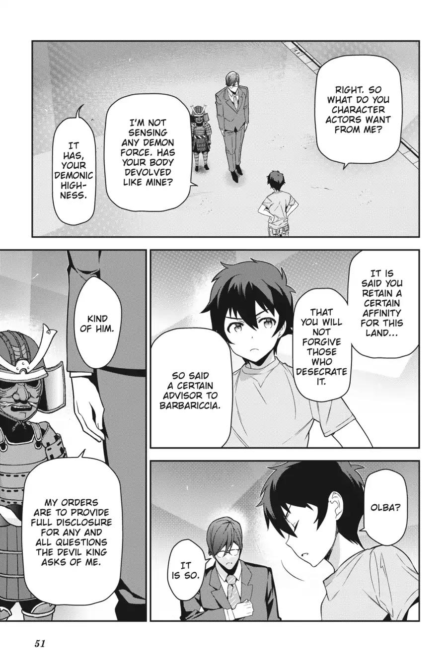 Hataraku Maousama! chapter 66 page 14