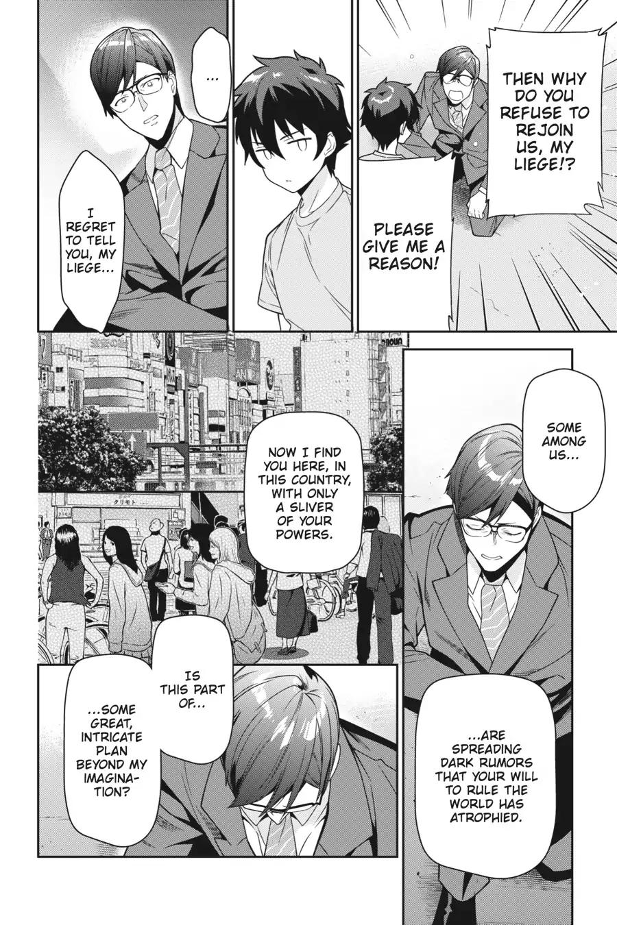 Hataraku Maousama! chapter 66 page 17