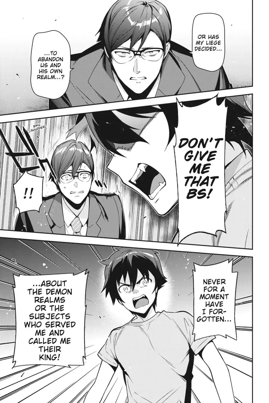 Hataraku Maousama! chapter 66 page 18