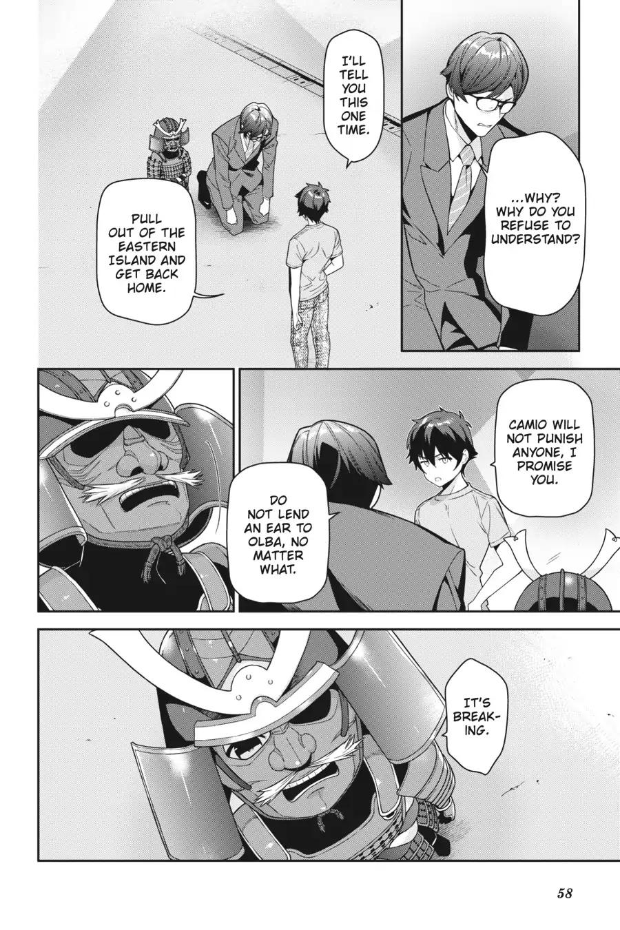 Hataraku Maousama! chapter 66 page 21