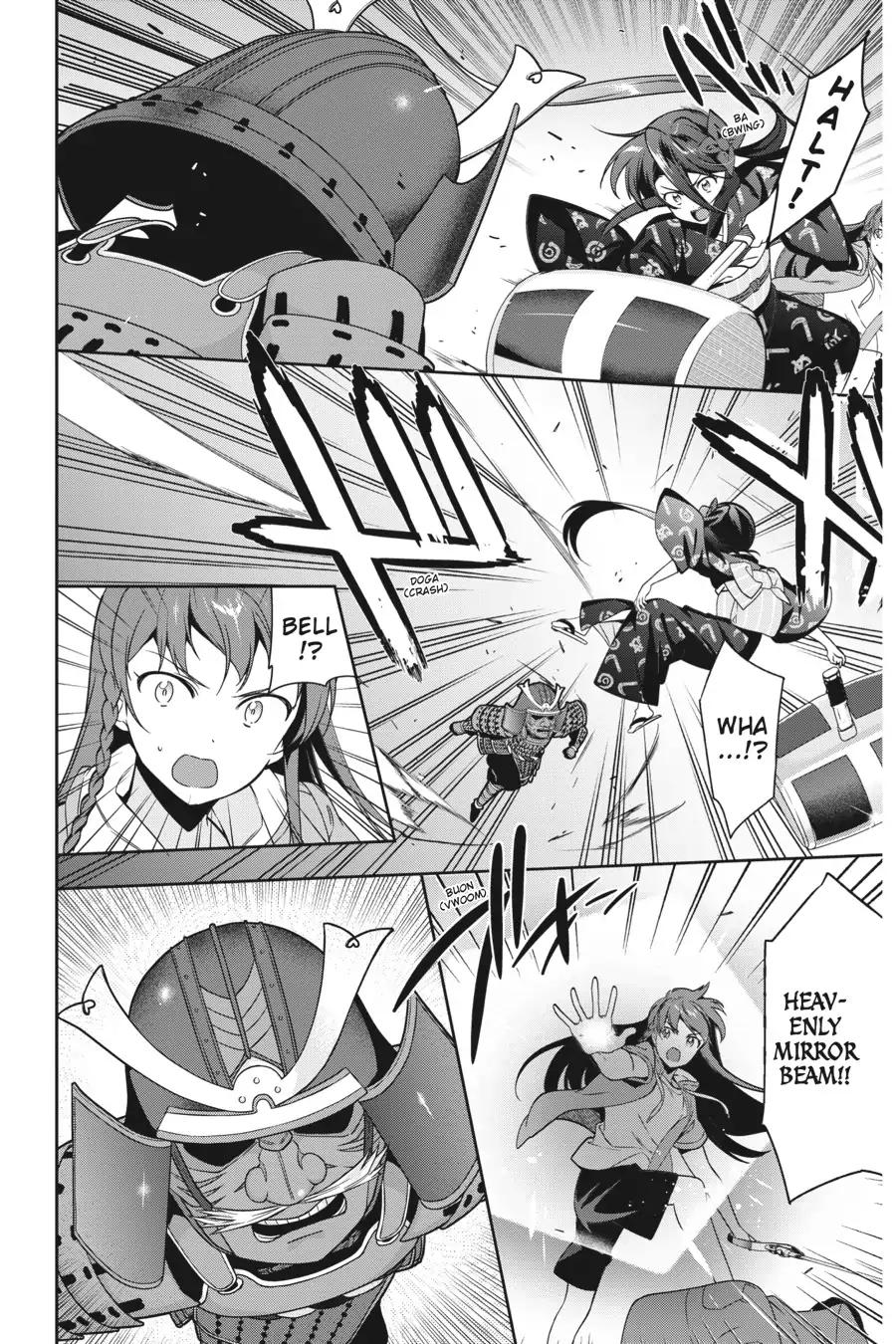 Hataraku Maousama! chapter 66 page 27