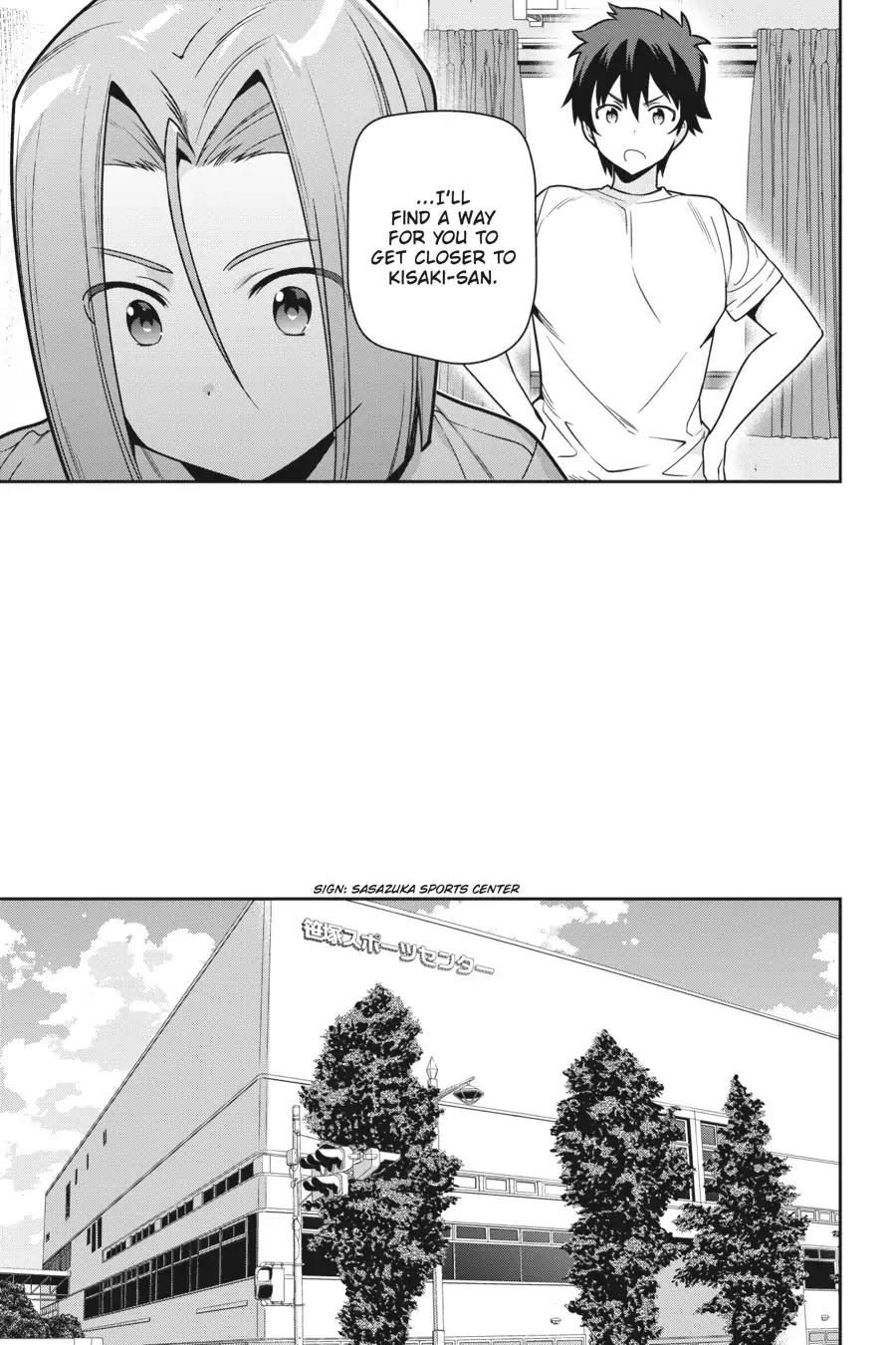 Hataraku Maousama! chapter 67 page 12