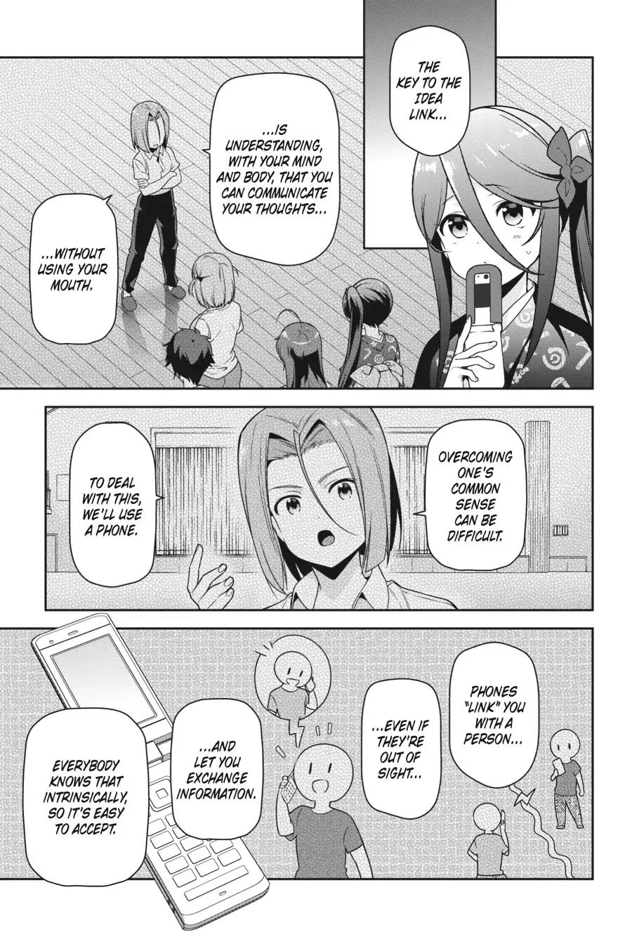 Hataraku Maousama! chapter 67 page 14