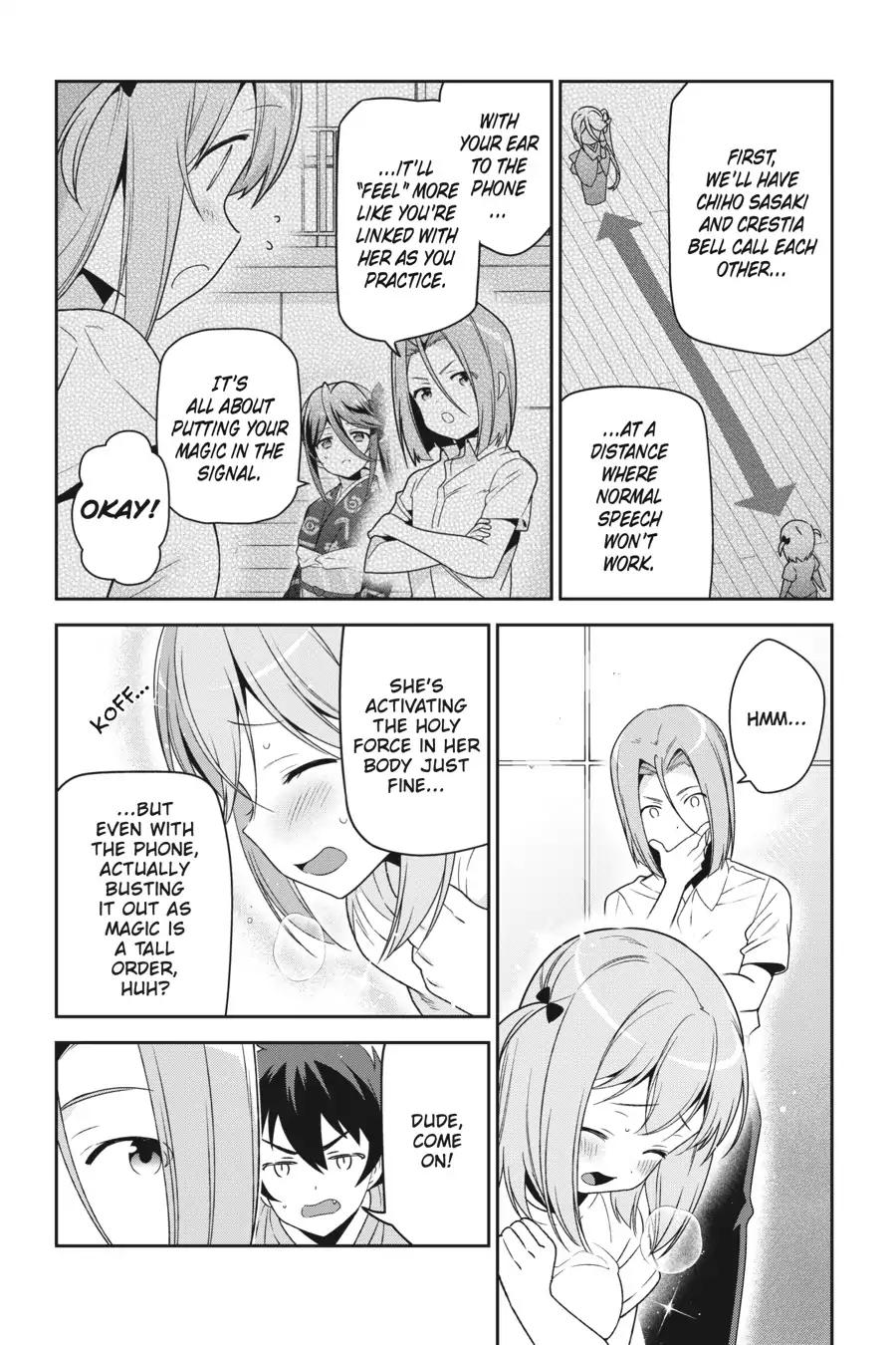 Hataraku Maousama! chapter 67 page 15