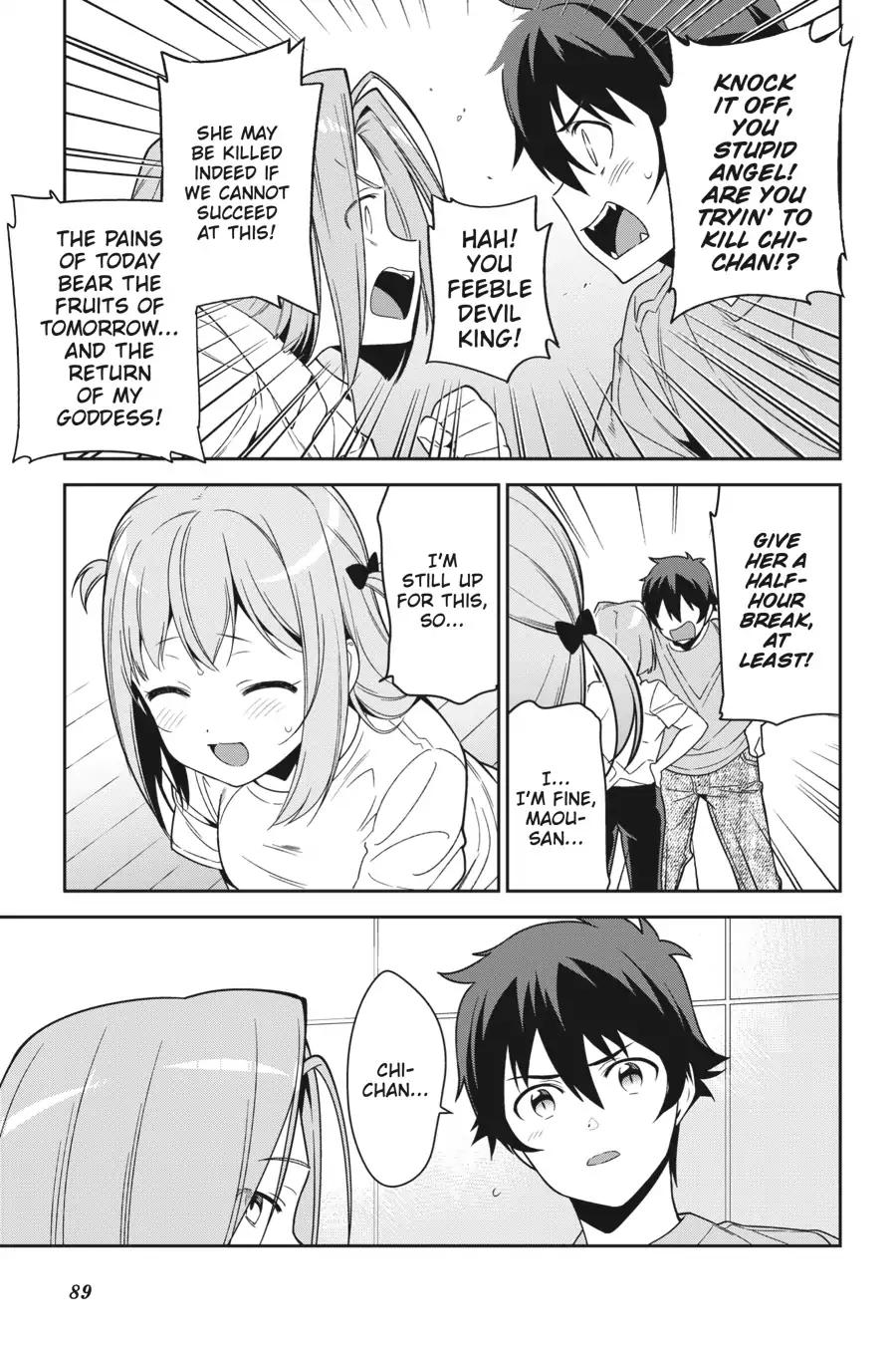 Hataraku Maousama! chapter 67 page 16