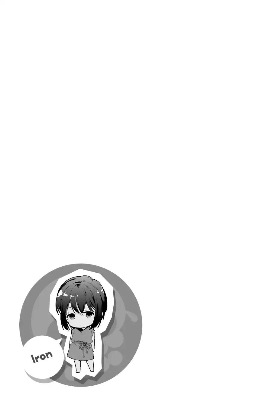 Hataraku Maousama! chapter 67 page 40