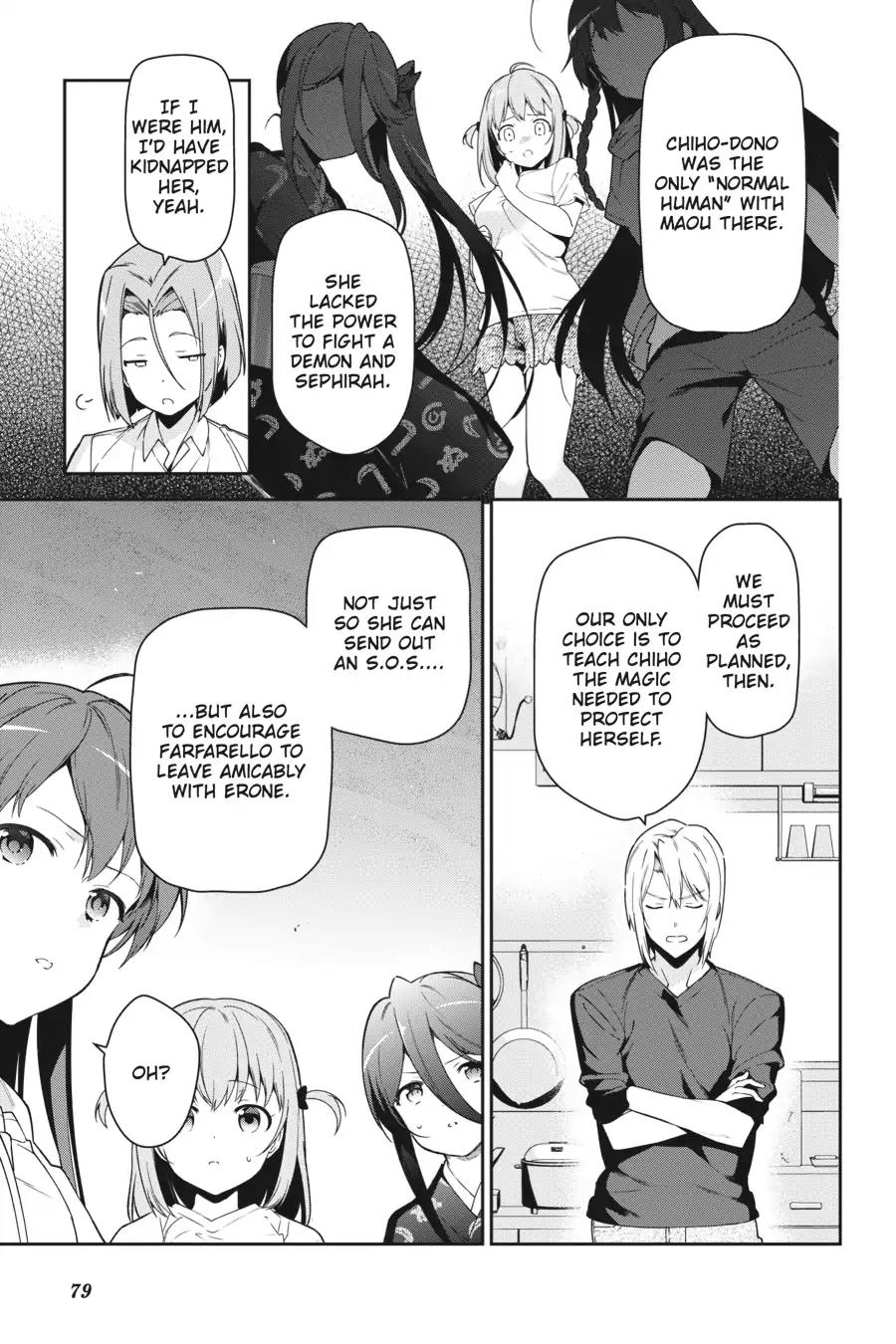 Hataraku Maousama! chapter 67 page 6