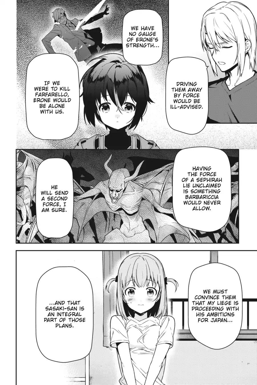 Hataraku Maousama! chapter 67 page 7