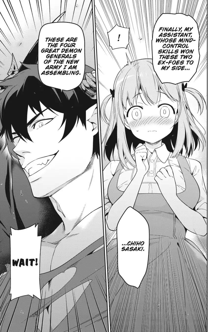 Hataraku Maousama! chapter 68 page 36