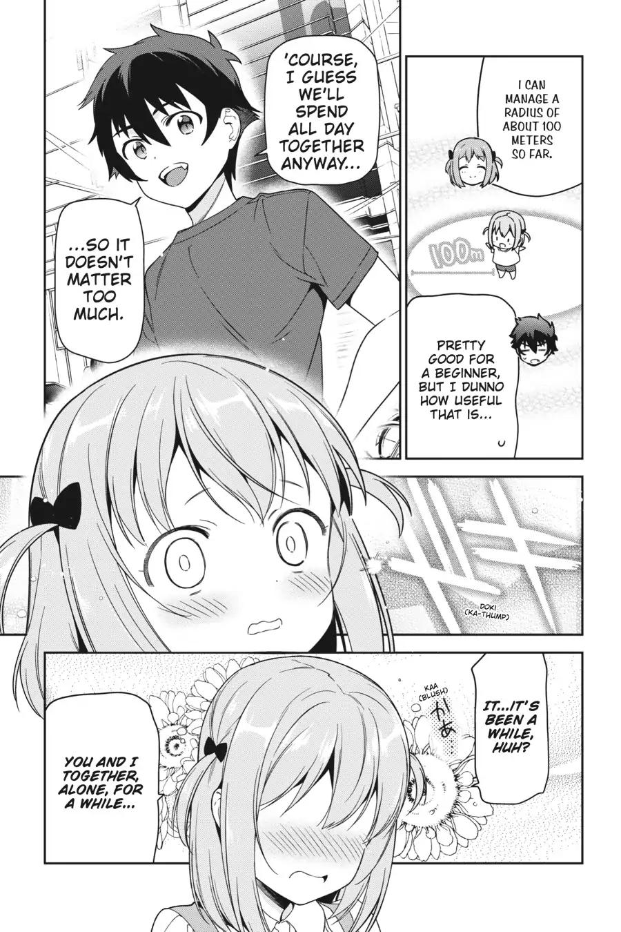 Hataraku Maousama! chapter 68 page 4