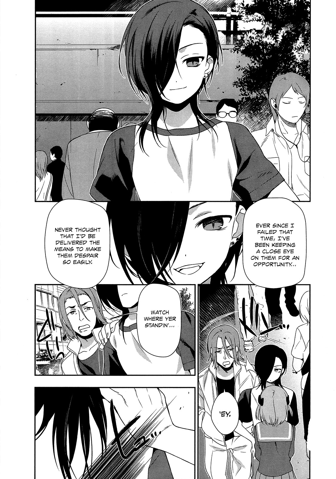 Hataraku Maousama! chapter 7 page 7