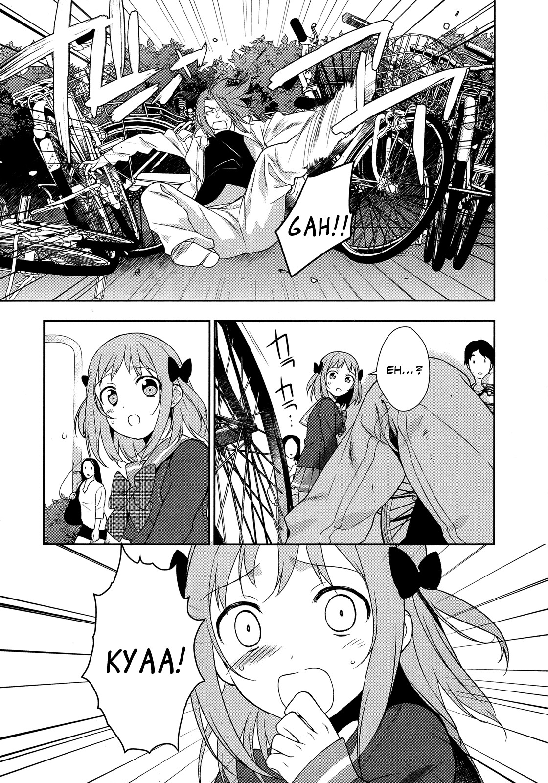 Hataraku Maousama! chapter 7 page 8