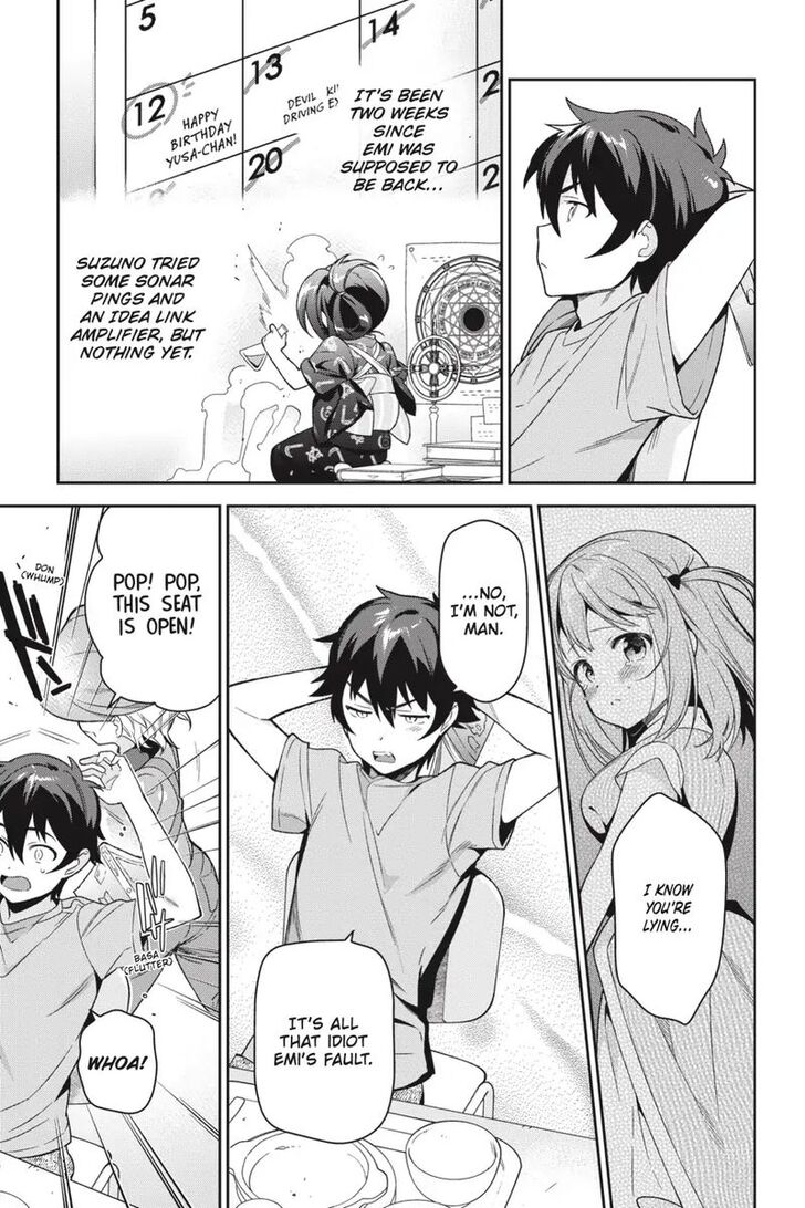 Hataraku Maousama! chapter 70 page 15