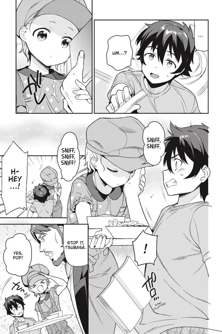 Hataraku Maousama! chapter 70 page 17