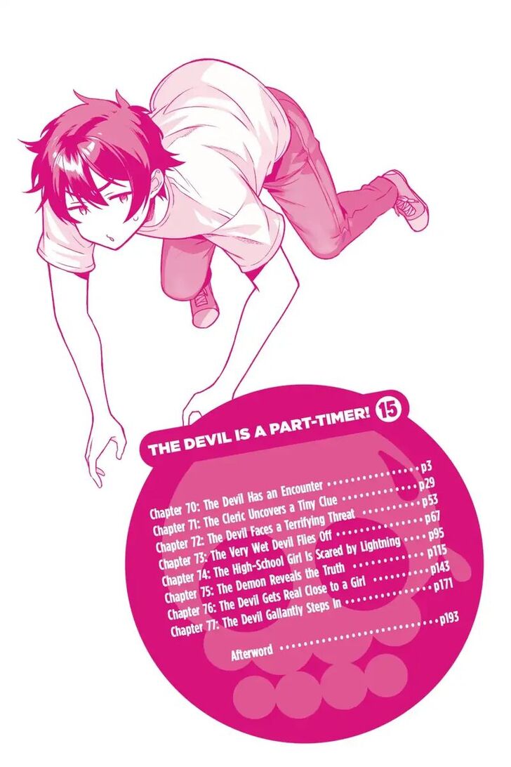 Hataraku Maousama! chapter 70 page 2