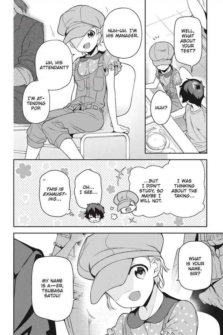 Hataraku Maousama! chapter 70 page 20