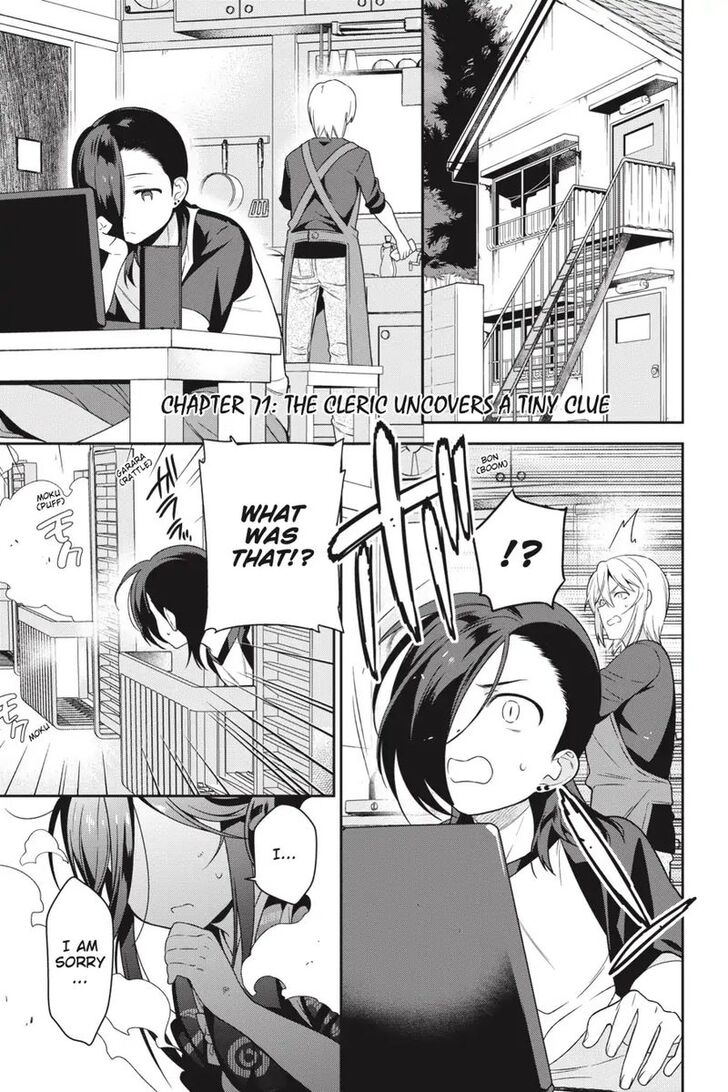 Hataraku Maousama! chapter 71 page 1