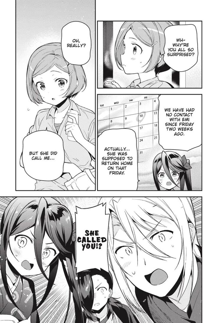 Hataraku Maousama! chapter 71 page 11