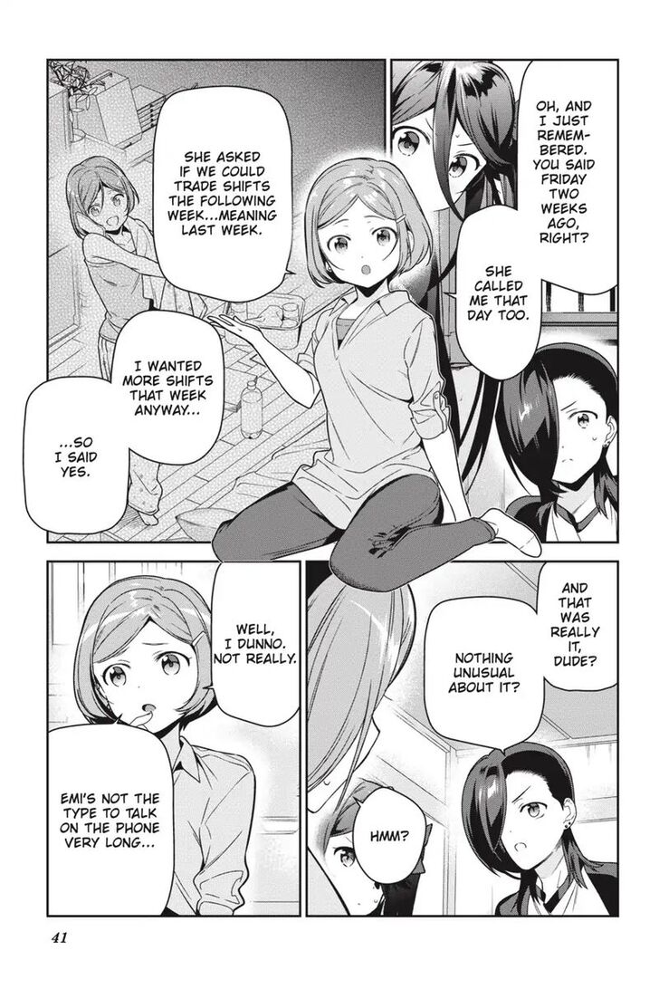 Hataraku Maousama! chapter 71 page 13