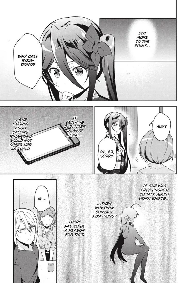 Hataraku Maousama! chapter 71 page 17