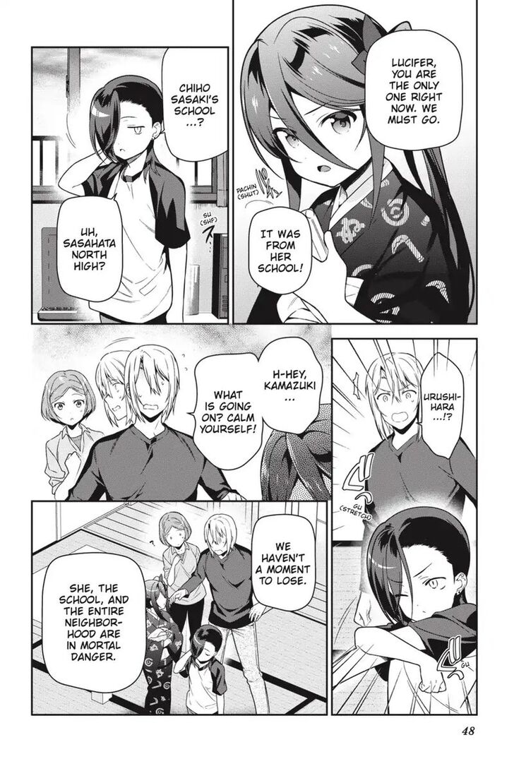 Hataraku Maousama! chapter 71 page 20