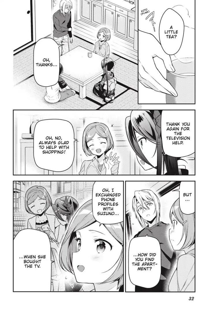 Hataraku Maousama! chapter 71 page 4