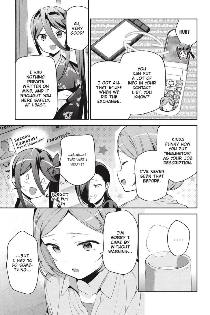 Hataraku Maousama! chapter 71 page 5