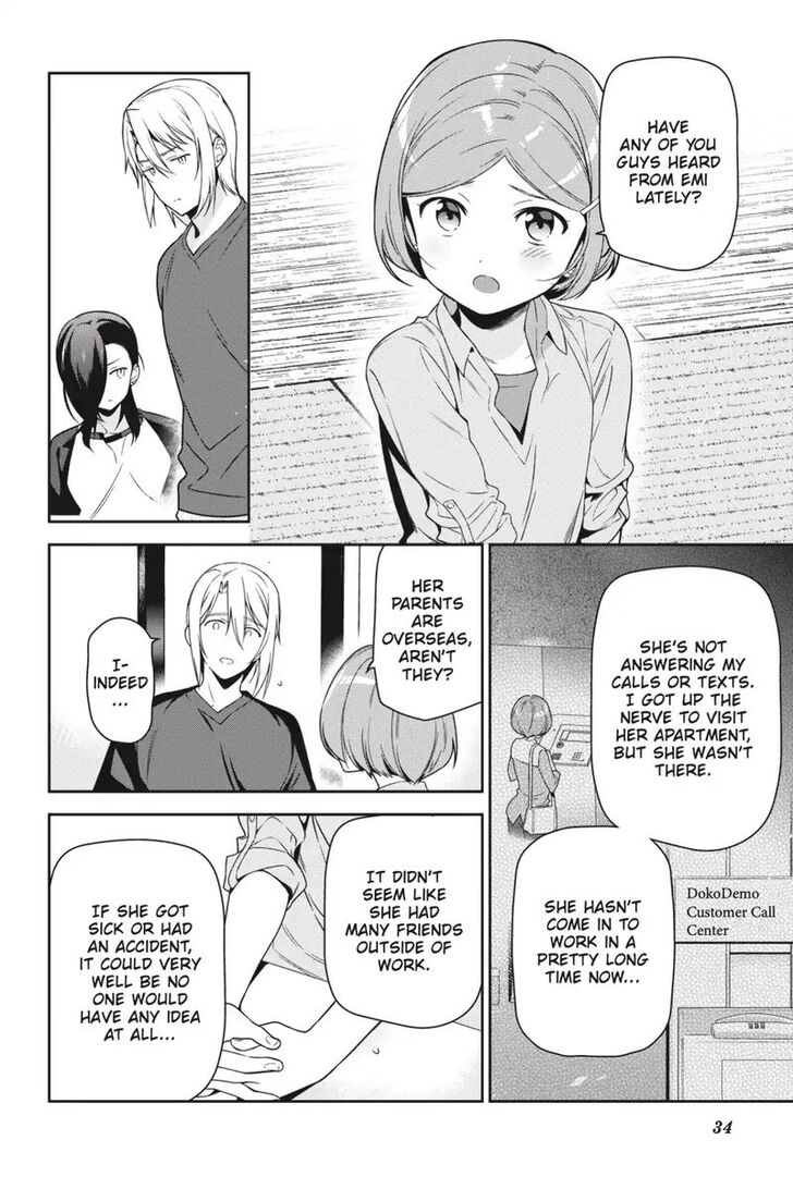 Hataraku Maousama! chapter 71 page 6