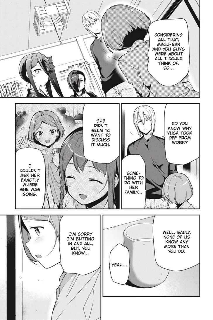 Hataraku Maousama! chapter 71 page 7