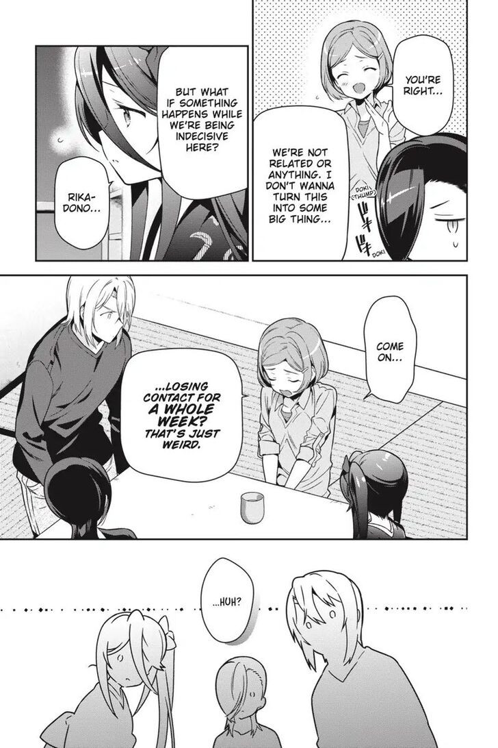 Hataraku Maousama! chapter 71 page 9