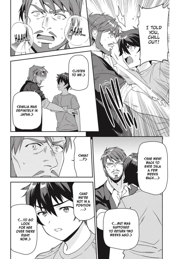 Hataraku Maousama! chapter 72 page 10