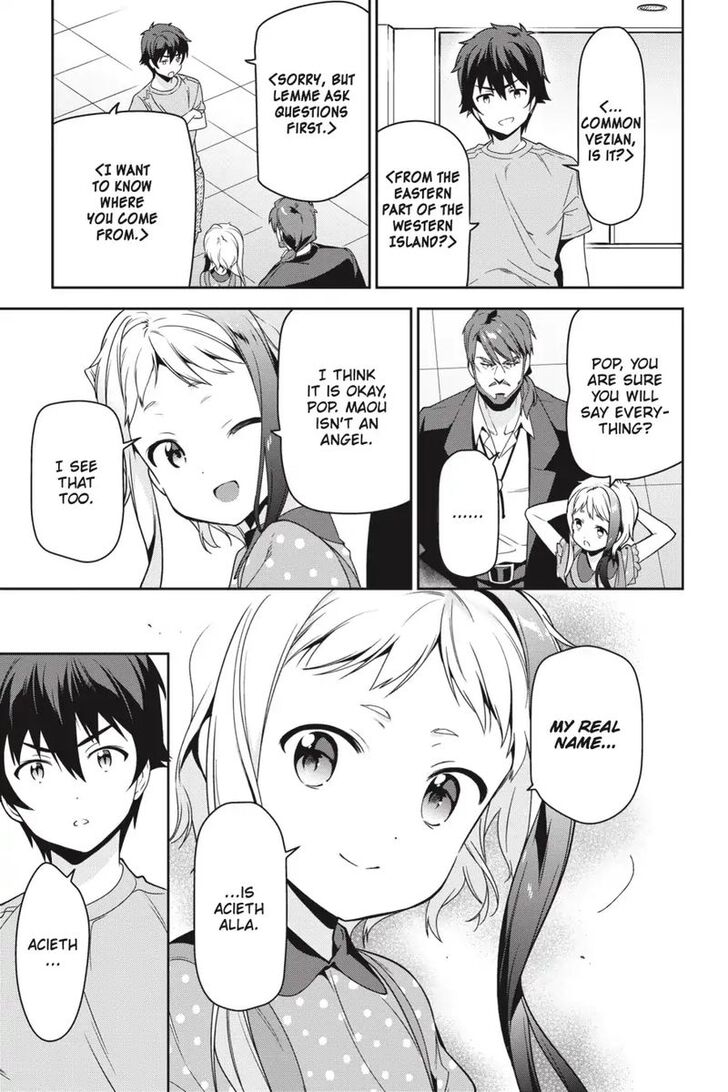 Hataraku Maousama! chapter 72 page 5