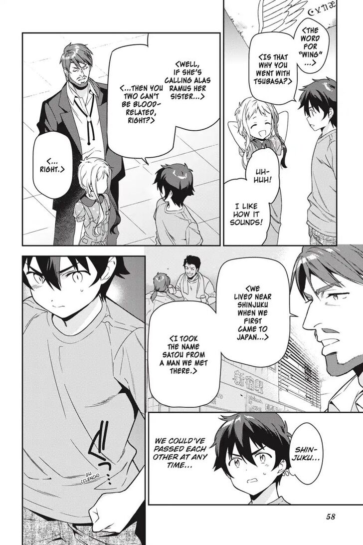 Hataraku Maousama! chapter 72 page 6