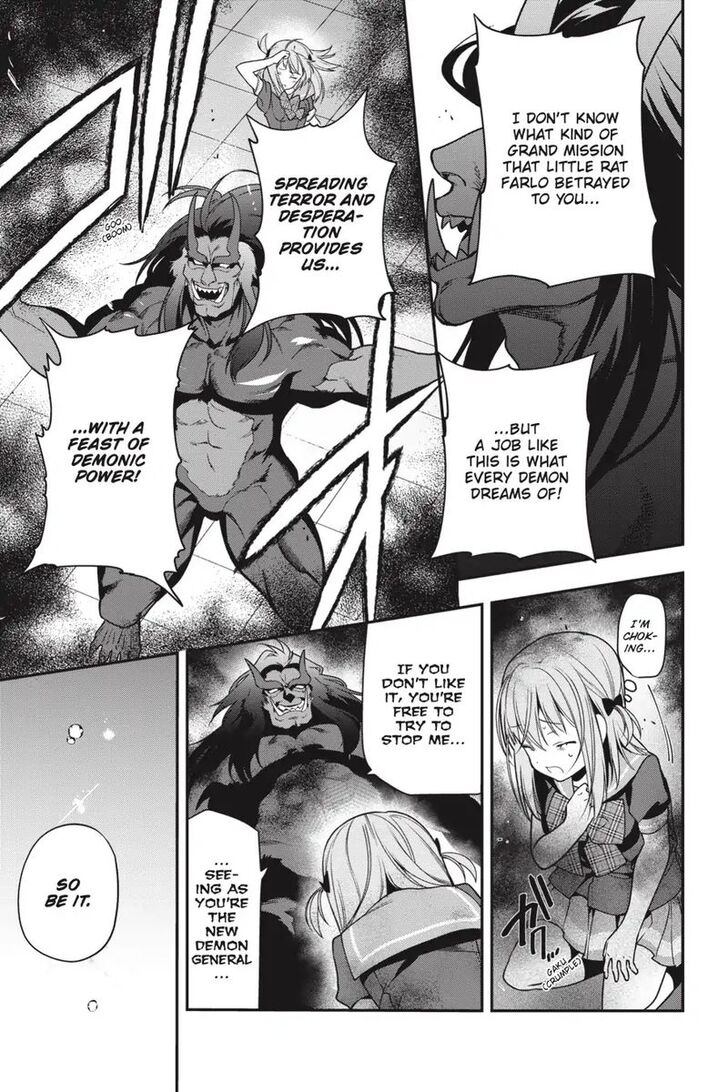 Hataraku Maousama! chapter 74 page 13