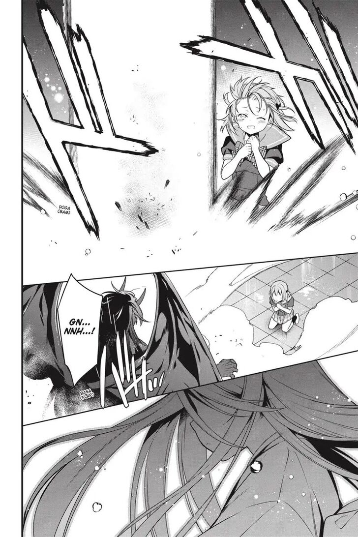 Hataraku Maousama! chapter 74 page 14